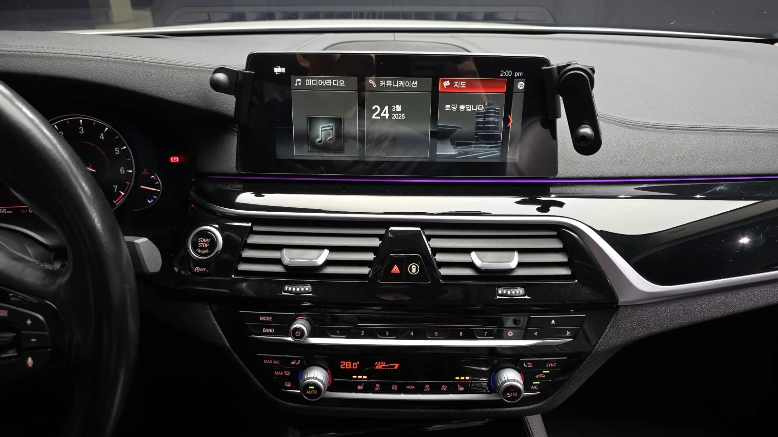 BMW 520 * DISTRONIC * ������ * HEAD-UP | Mobile.bg � ����������� 13