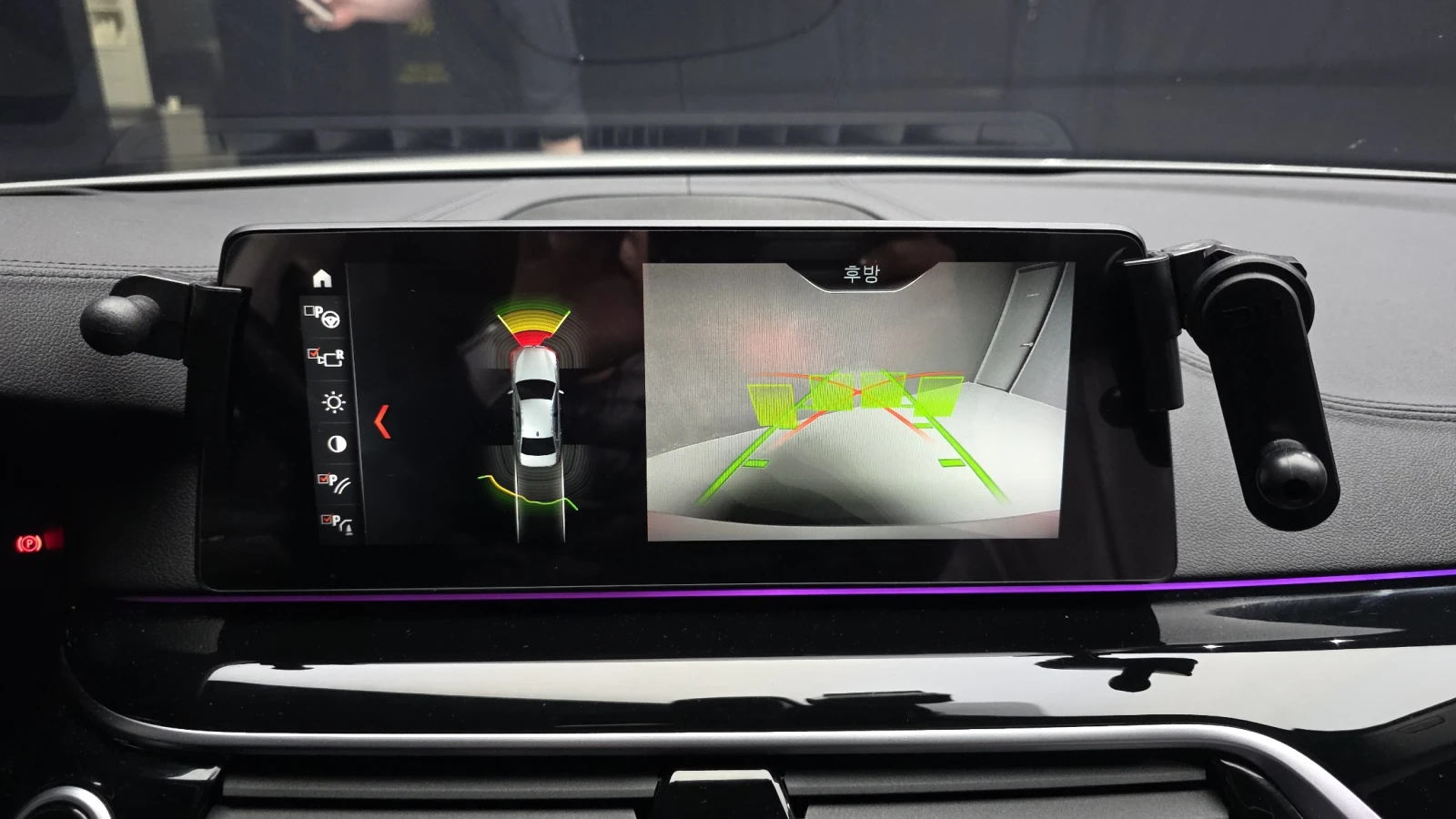 BMW 520 * DISTRONIC * ������ * HEAD-UP | Mobile.bg � ����������� 14