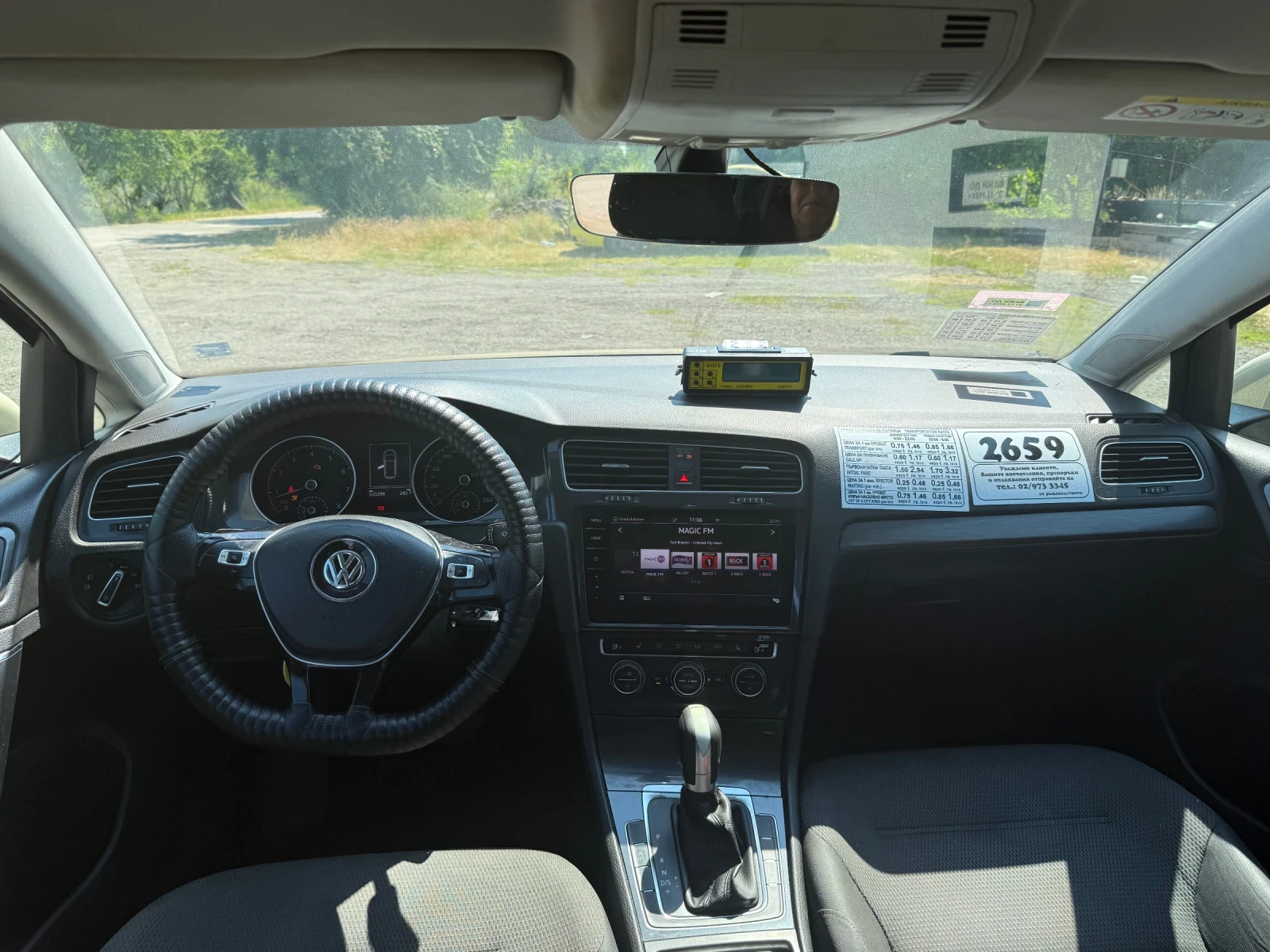 VW Golf Variant 1.4 метан, автоматик , снимка 10 - Автомобили и джипове - 55013404
