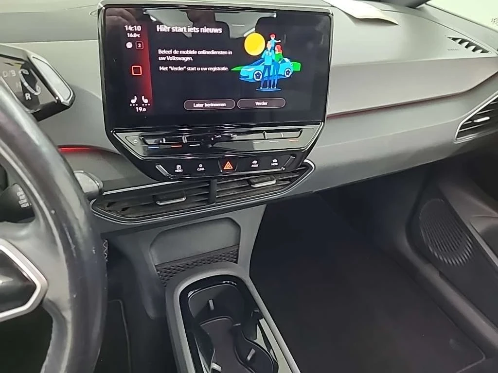 VW ID.3 Pro 58 kwh, снимка 11 - Автомобили и джипове - 55094865