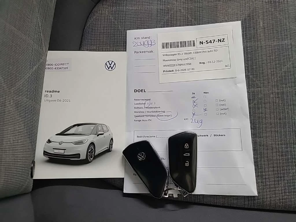VW ID.3 Pro 58 kwh, снимка 8 - Автомобили и джипове - 55094865