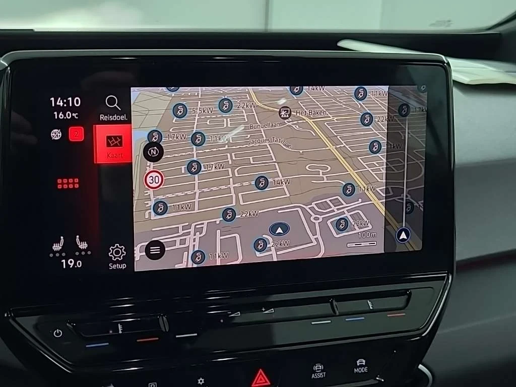 VW ID.3 Pro 58 kwh, снимка 7 - Автомобили и джипове - 55094865