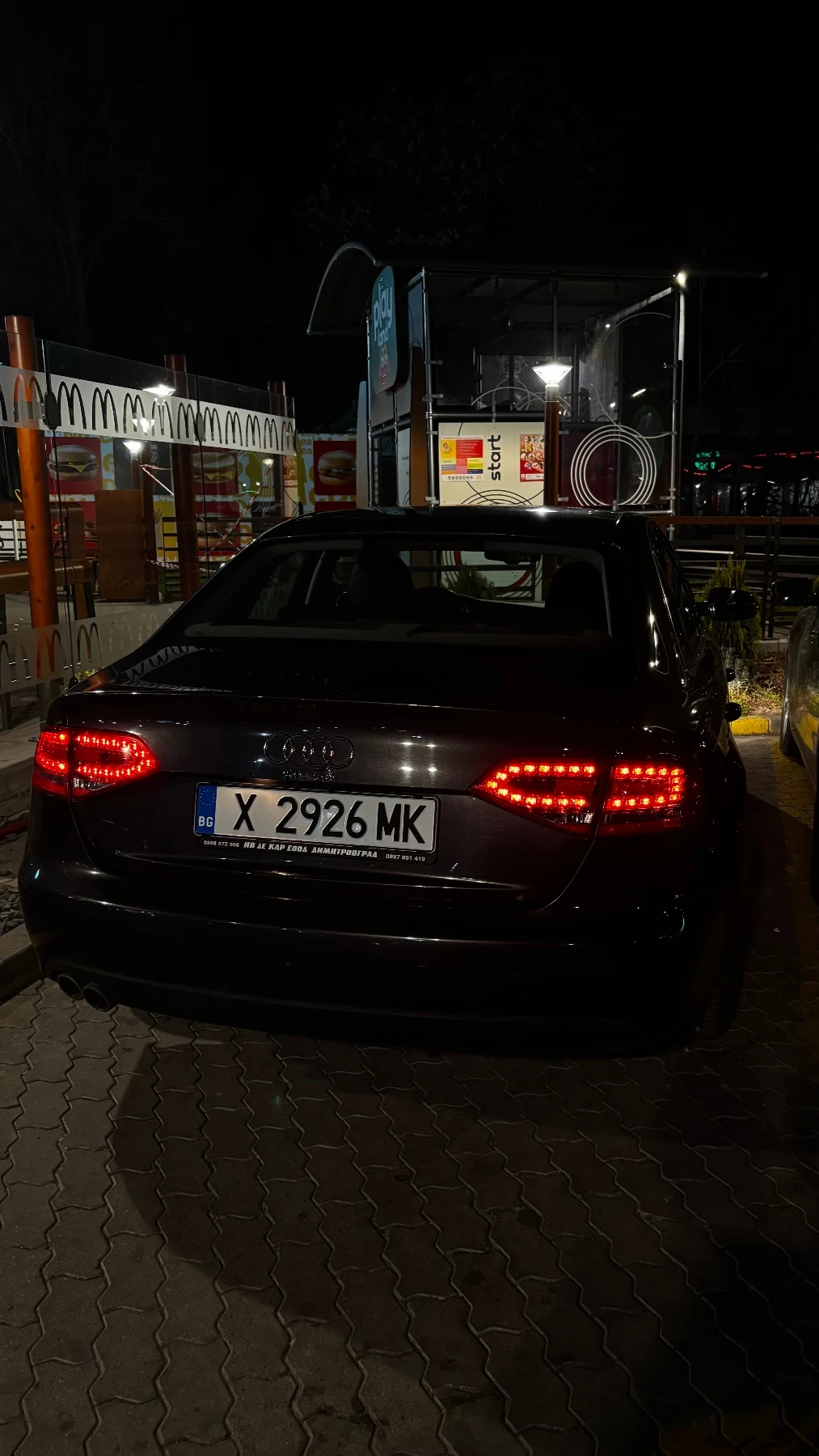 Audi A4, снимка 4 - Автомобили и джипове - 55220368