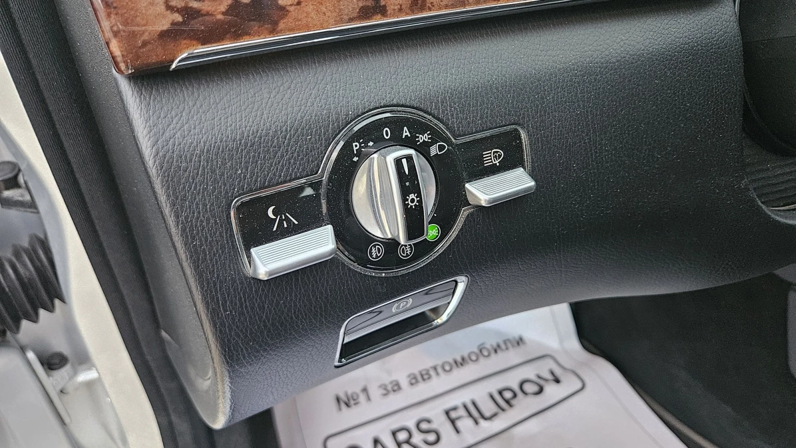 Mercedes-Benz S 320 S 320 ..CDI, снимка 15 - Автомобили и джипове - 55659290