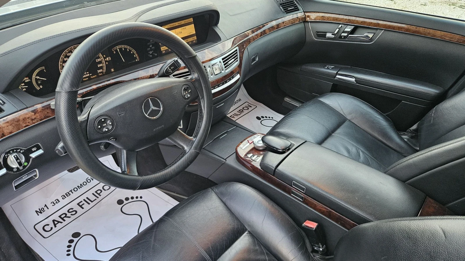 Mercedes-Benz S 320 S 320 ..CDI, снимка 10 - Автомобили и джипове - 55659290