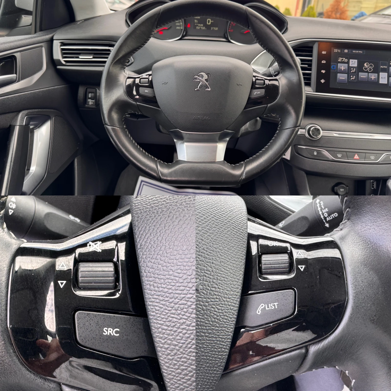 Peugeot 308 1.6 e-HDI Euro 5BBUSINESS, снимка 10 - Автомобили и джипове - 56153185