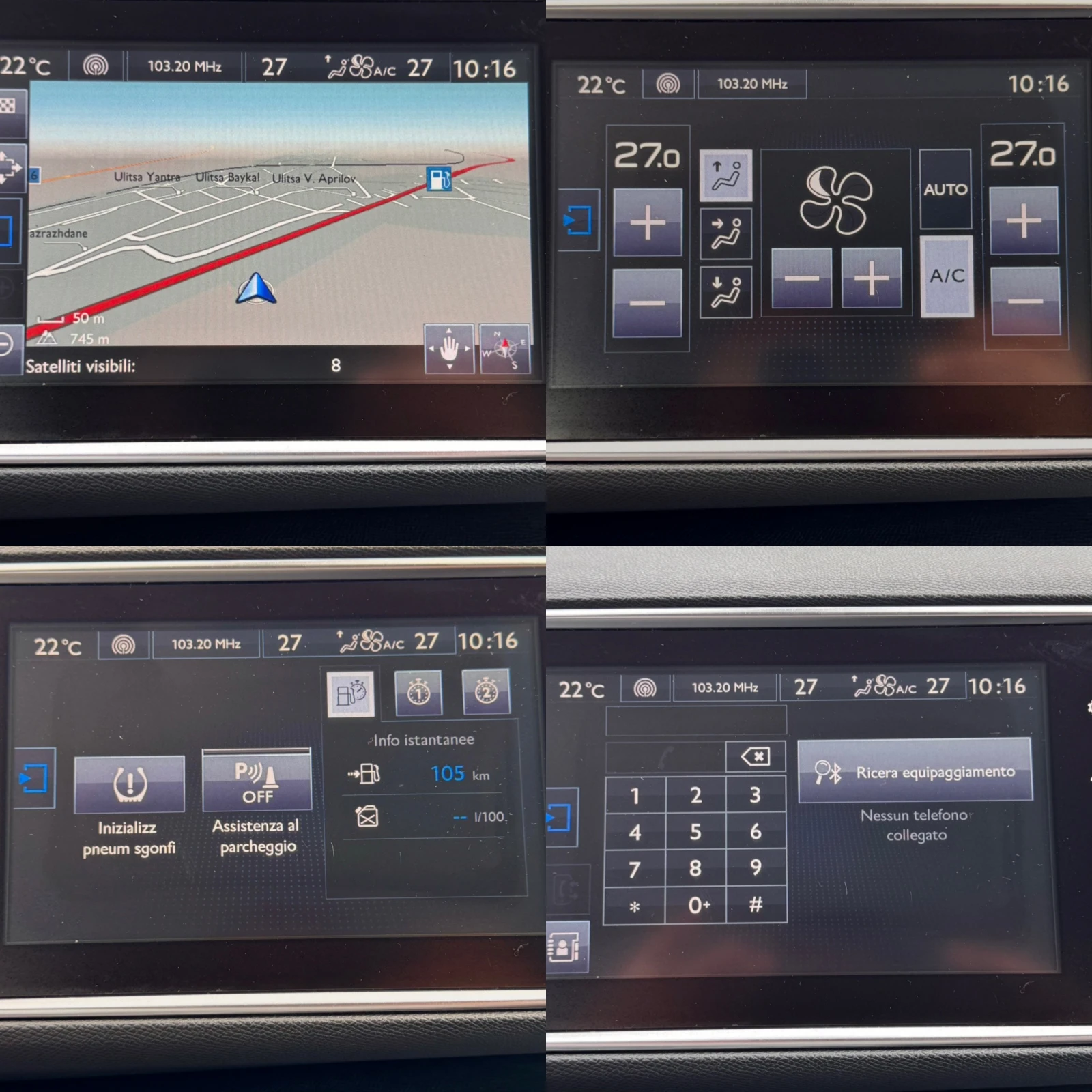 Peugeot 308 1.6 e-HDI Euro 5BBUSINESS, снимка 11 - Автомобили и джипове - 56153185