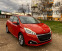 Обява за продажба на Peugeot 208 1.2i FACELIFT* NAVI* ~12 999 лв. - изображение 1
