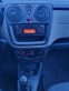 Обява за продажба на Dacia Dokker dCi 75 к.с. дизел Stop&Start ~9 999 лв. - изображение 7