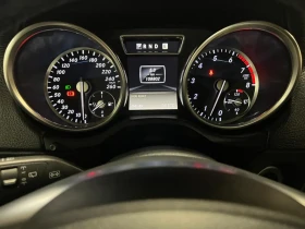 Mercedes-Benz G 500 5.5* V8* ДИСТРОНИК* HARMON* KARDON* МАСАЖ* КАМЕРА*, снимка 14