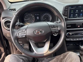 Hyundai Kona * Ultimate * 2 КЛЮЧА * ОПЦИЯ ЗА ФИНАНСИРАНЕ, снимка 10