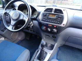 Toyota Rav4  2.0 16V Linea Sol 4x4, снимка 6