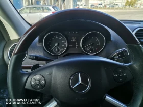 Mercedes-Benz GL 500, снимка 11