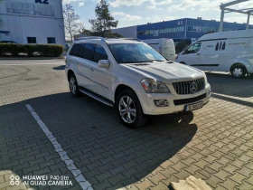 Mercedes-Benz GL 500 550 AMG Line 1