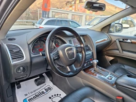 Audi Q7 3.0 D AVTO KOJA 7 MESTA | Mobile.bg    13