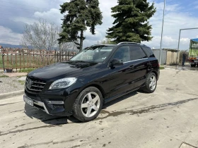 Обява за продажба на Mercedes-Benz ML 350 ~45 000 лв. - изображение 4
