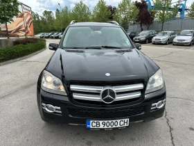 Обява за продажба на Mercedes-Benz GL 420 4.0d 306 к.с.  ~17 999 лв. - изображение 6