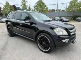 Обява за продажба на Mercedes-Benz GL 420 4.0d 306 к.с.  ~17 999 лв. - изображение 5