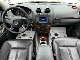 Обява за продажба на Mercedes-Benz GL 420 4.0d 306 к.с.  ~17 999 лв. - изображение 10