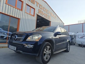     Mercedes-Benz GL 450 