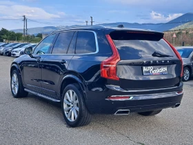 Volvo Xc90 2, 0 d | Mobile.bg    7