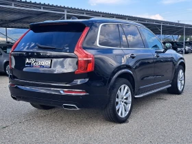 Volvo Xc90 2, 0 d | Mobile.bg    5