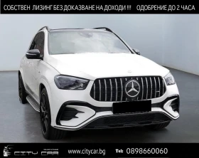 Mercedes-Benz GLE 53 4MATIC AMG/FACELIFT/NIGHT/PANO/HEAD UP/BURMESTER/360/