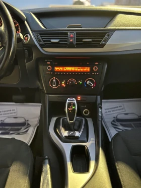 BMW X1 BMW X1 2.0D xDrive 2016 | 4 нови Michelin | КАСКО  - 8000 € / 15646.64 лв. - 24697210 11