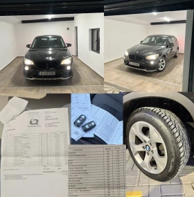 BMW X1 BMW X1 2.0D xDrive 2016 | 4 нови Michelin | КАСКО  - 8000 € / 15646.64 лв. - 24697210 16
