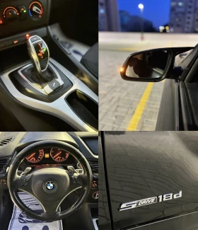 BMW X1 BMW X1 2.0D xDrive 2016 | 4 нови Michelin | КАСКО  - 8000 € / 15646.64 лв. - 24697210 15