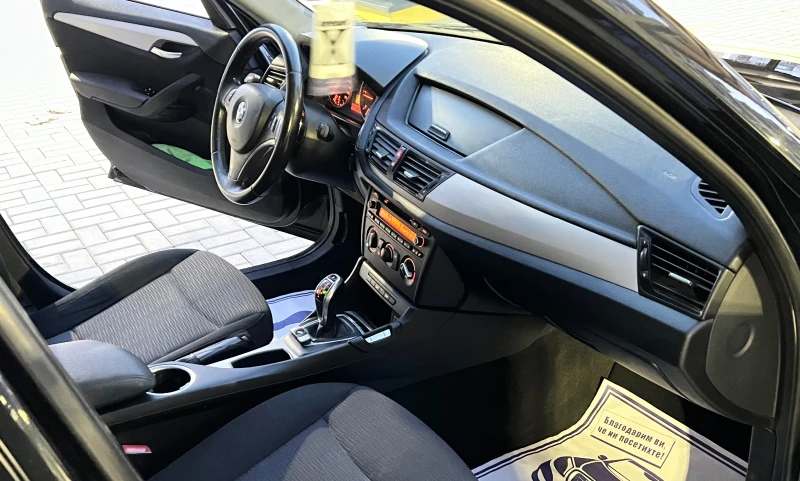 BMW X1 BMW X1 2.0D xDrive 2016 | 4 нови Michelin | КАСКО , снимка 9 - Автомобили и джипове - 53182405