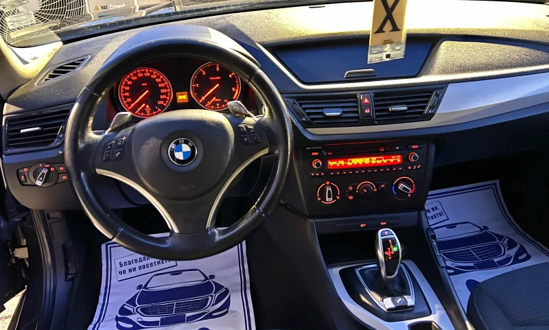 BMW X1 BMW X1 2.0D xDrive 2016 | 4 нови Michelin | КАСКО , снимка 10 - Автомобили и джипове - 53182405