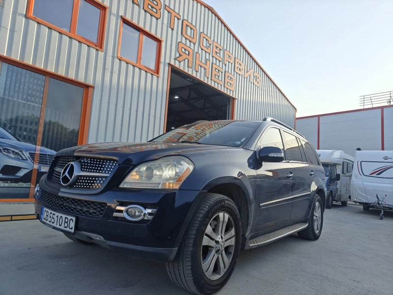 Mercedes-Benz GL 450 ГАЗ - 16500 лв. - 40864555 1