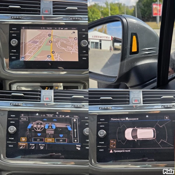 VW Tiguan FACE 7DSG 1.5 TSI 150.. | Mobile.bg   14