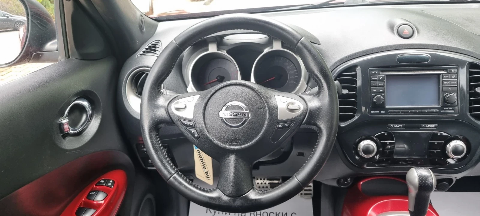 Nissan Juke 1.6 Автоматик 168000км+ История от Нисан - изображение 8