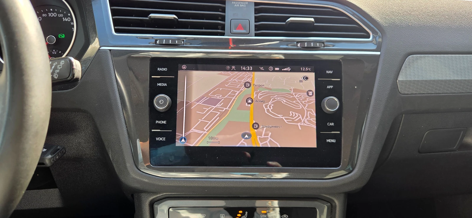 VW Tiguan FACE 7DSG 1.5 TSI 150.. | Mobile.bg   13