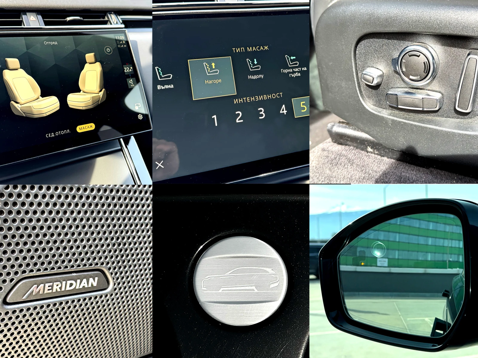 Land Rover Range Rover Velar DYNAMIC HSE/�-�: 11.2028 /����� ����������/������! | Mobile.bg � ����������� 15