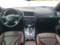 Audi Q5  QUATRRO/ FACELIFT, снимка 5 - Автомобили и джипове - 41293007