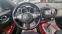 Обява за продажба на Nissan Juke 1.6 Бензин Автоматик ~16 999 лв. - изображение 7
