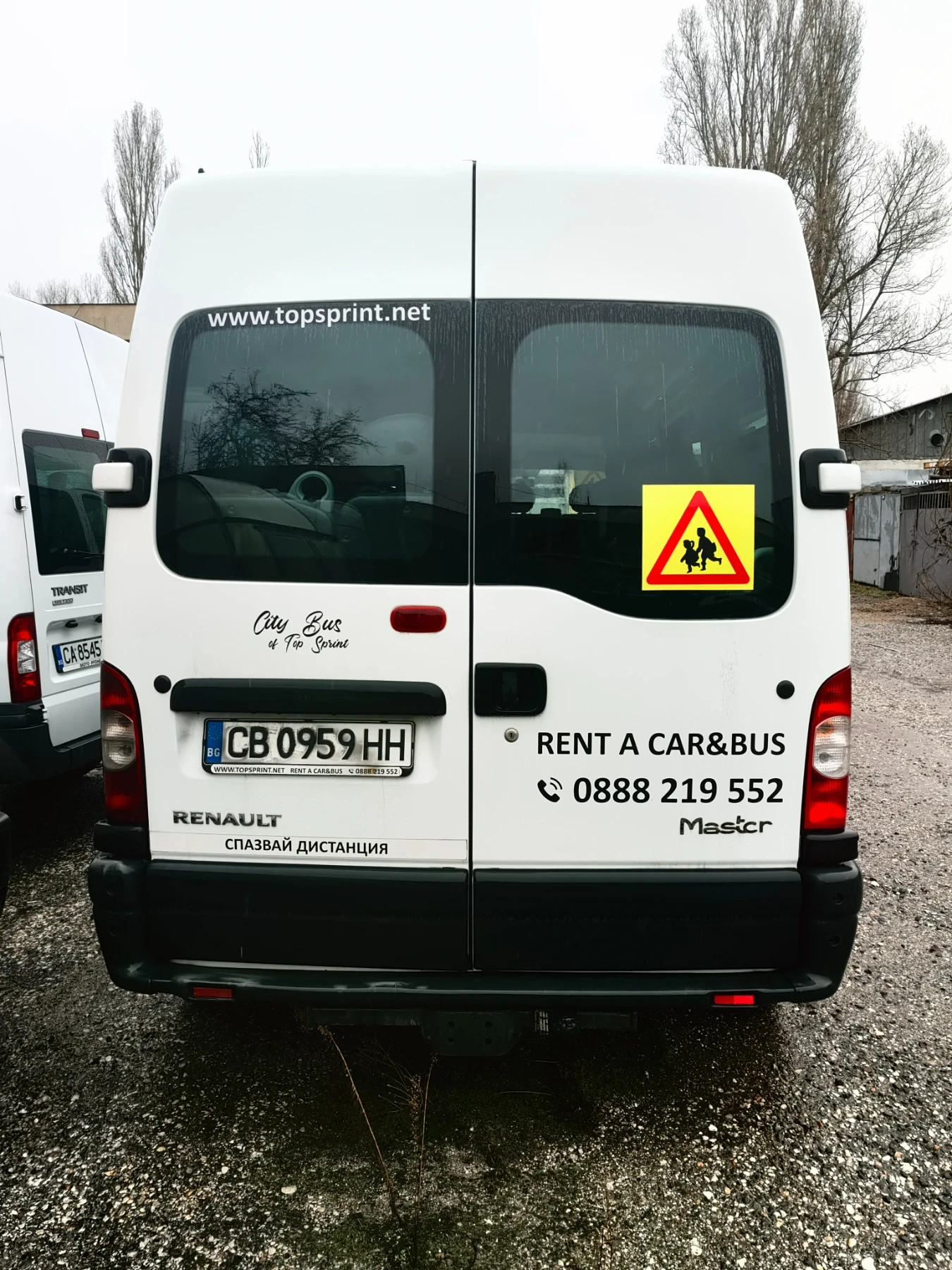 Renault Master Автобус 15+ 1 euro 4, снимка 3 - Бусове и автобуси - 56160893