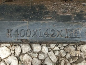 Обява за продажба на Багер Komatsu PC38UU ~15 120 лв. - изображение 6