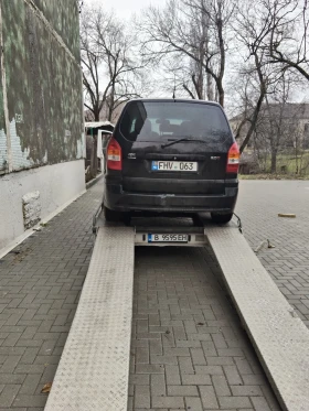 За автомобил THOMAS, снимка 4