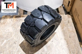 Гуми, снимка 1