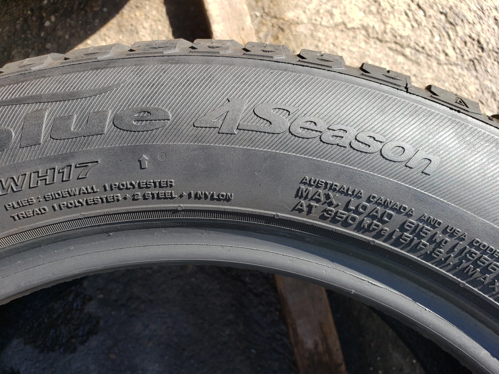 ���� 205/55R16 | Mobile.bg � ����������� 7