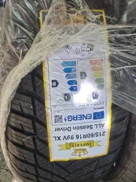 ���� 215/60R16 | Mobile.bg � ����� ������ 2
