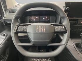 Fiat Doblo CREW CAB 1.5 BlueHDi/102 MT6, снимка 10