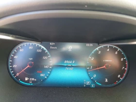 Mercedes-Benz C 300 ДИГИТАЛНО ТАБЛО/ОТ 240 ЕВРО НА МЕСЕЦ, снимка 9