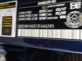 Mercedes-Benz C 300 * АВТОКРЕДИТ БЕЗ ПЪРВОНАЧАЛНА ВНОСКА, снимка 16