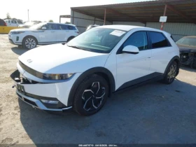 Hyundai Ioniq 5 SEL* RWD* ПЪЛНА ИСТОРИЯ, снимка 2