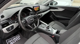 Audi A4 2.0TDI/190к.с./NAVI/АВТОМАТ-F1/, снимка 7